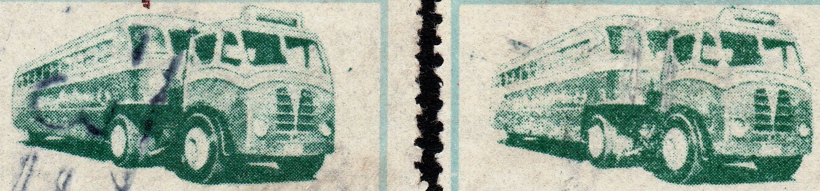 Rouletted x Perforated Second Issue Parcel Stamps Western Australia Railways